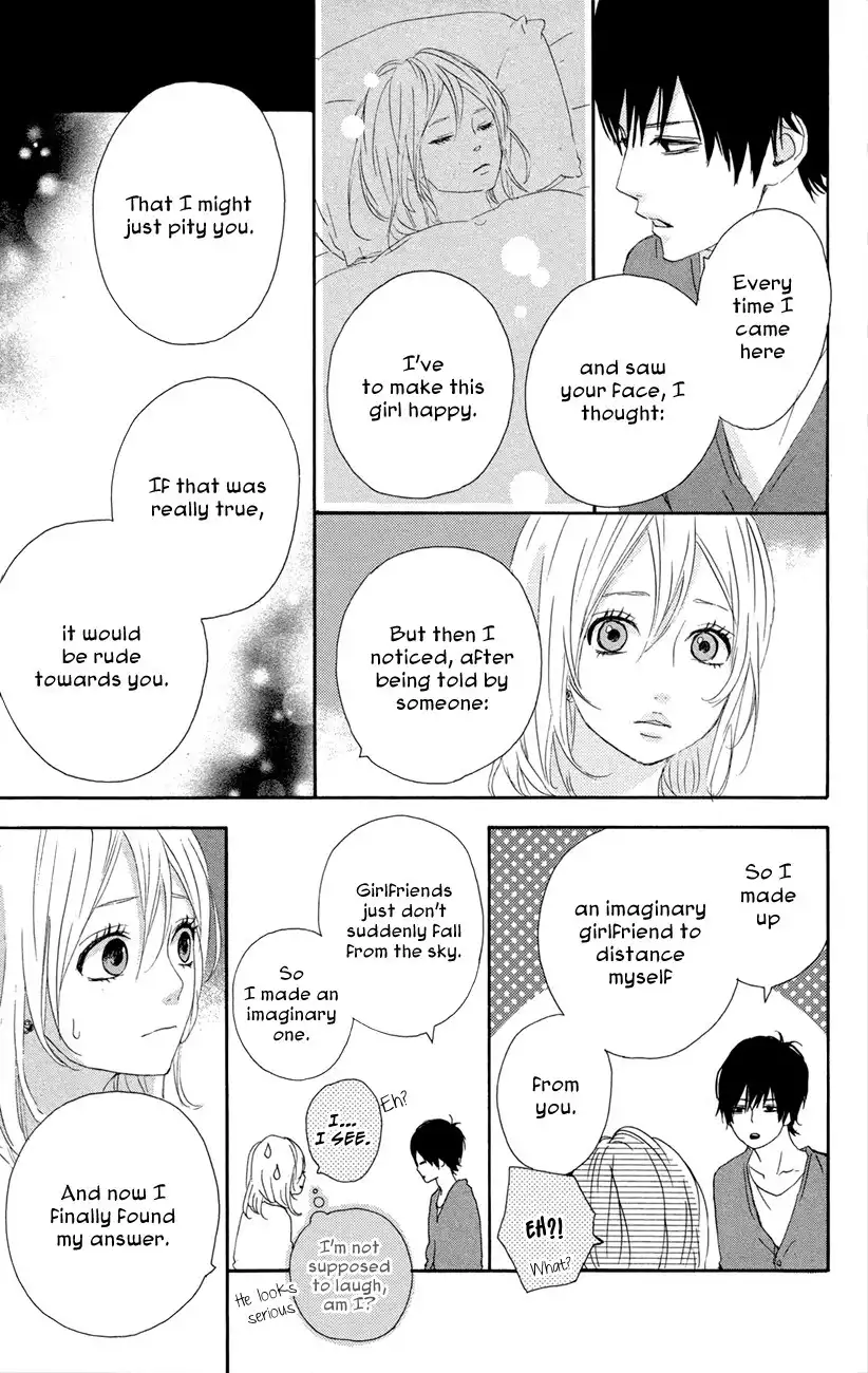 Yume Miru Taiyou Chapter 45 32